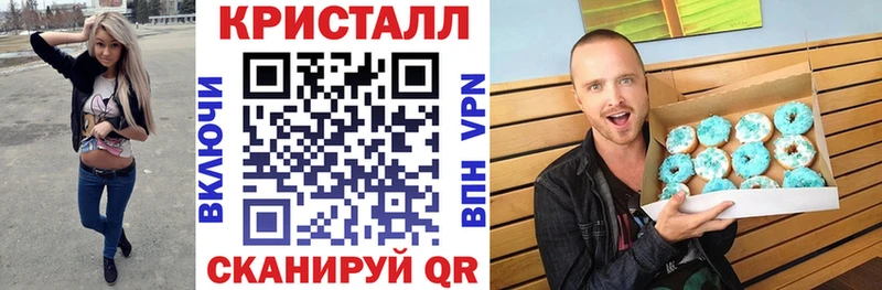 сколько стоит  маркетплейс Telegram  Амфетамин VHQ  Баймак 