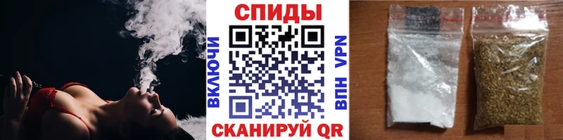 omg рабочий сайт  Баймак  Бутират BDO 33% 