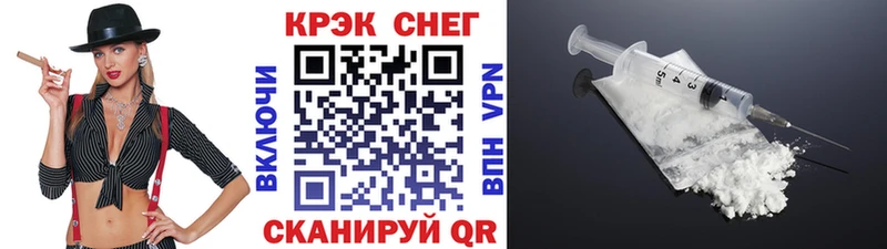 COCAIN Боливия Баймак