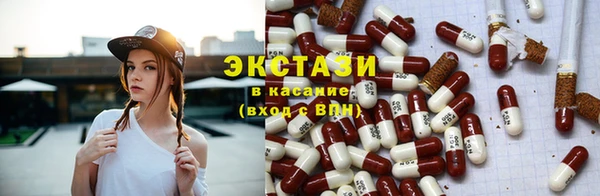соль курить ск Алексин