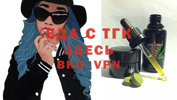 соль курить ск Алексин