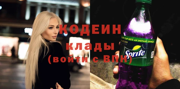 кокаин колумбия Алзамай