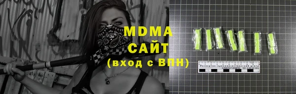 кокаин колумбия Алзамай