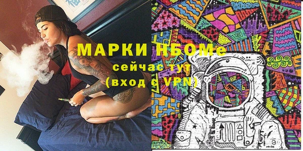 кокаин колумбия Алзамай