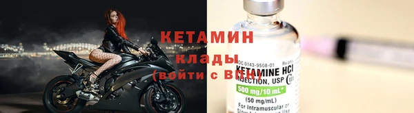 кокаин колумбия Алзамай
