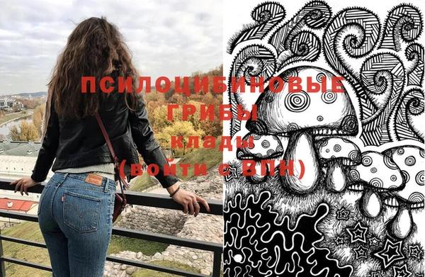 кокаин колумбия Алзамай
