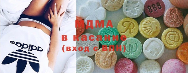 соль курить ск Алексин