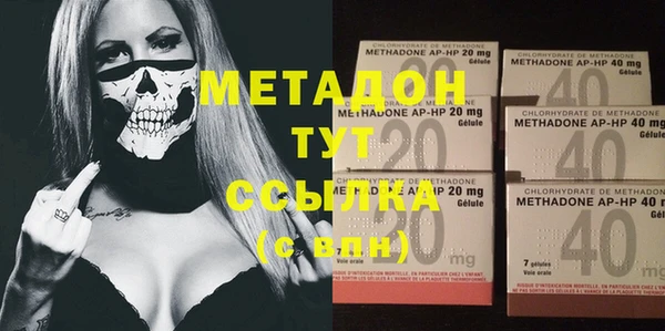 кокаин колумбия Алзамай