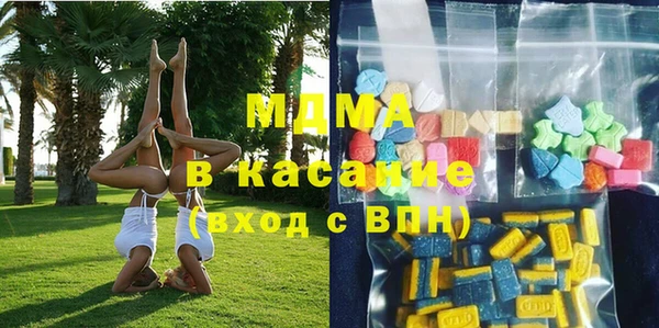 соль курить ск Алексин