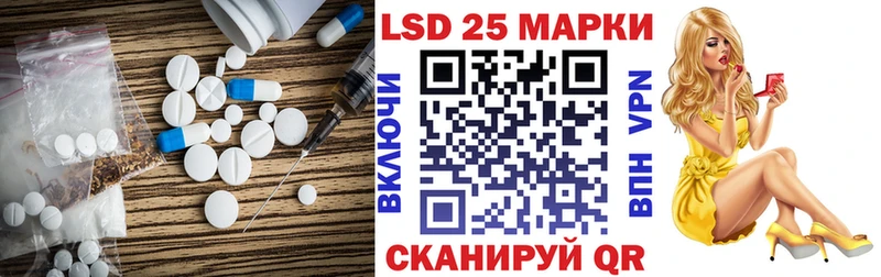 где можно купить наркотик  Баймак  ЛСД экстази кислота 